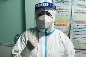 重庆女医生疫情科普录音刷屏 “真情告白”防疫知识学起来！