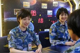 「人民日报」航母上的90后女少校，太帅了！