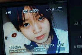吉林警方回应高三女孩失踪87天