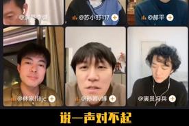 开玩笑？演员曝狂飙拍了100集后改口