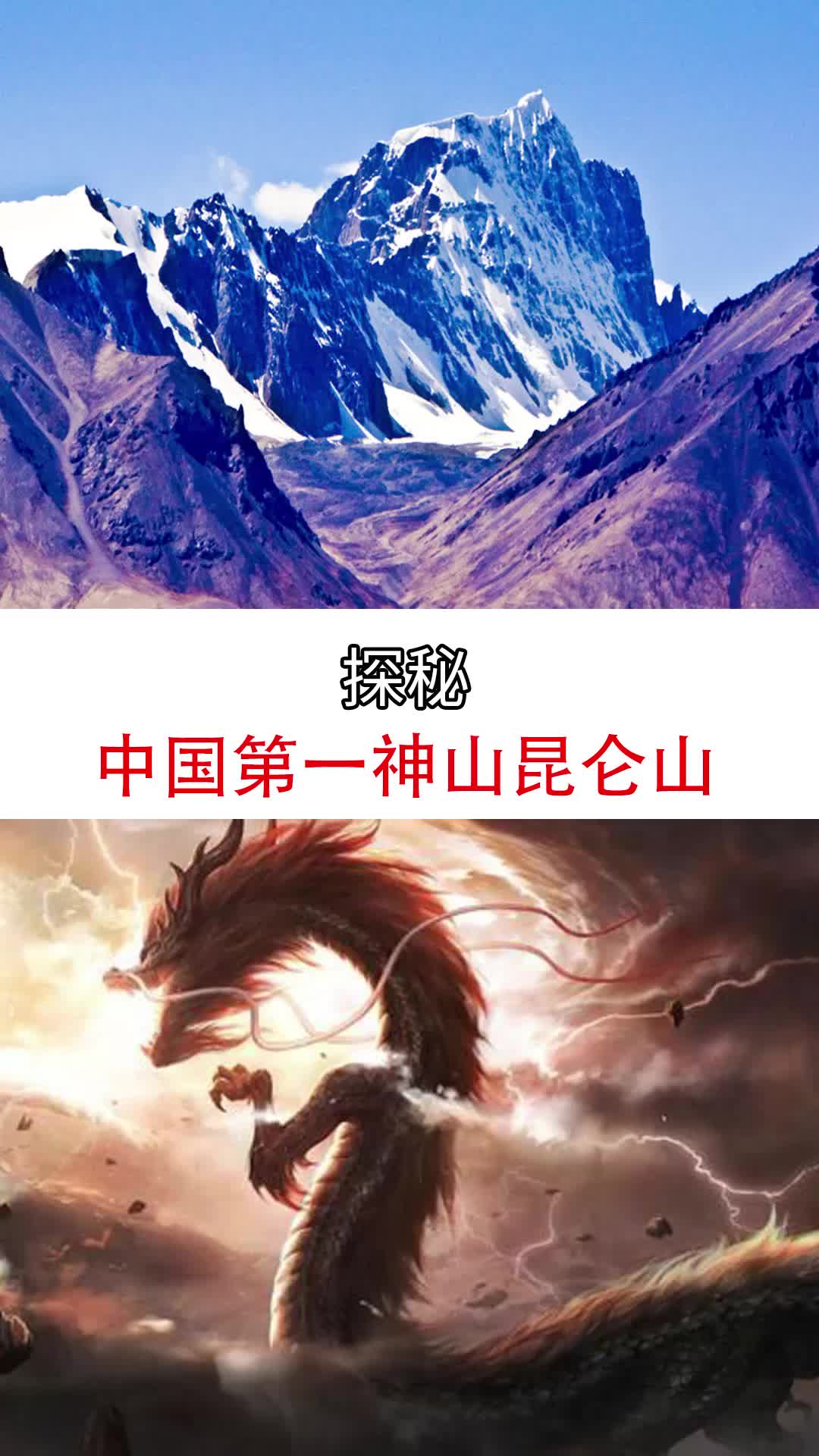 大头君解密高清在线视频 - 大头君解密精彩小视频 - 大头君解密视频播