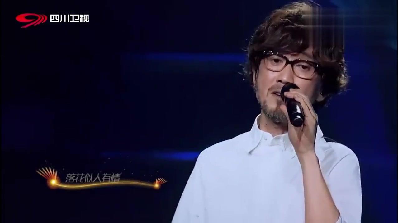 围炉音乐会坚持好音乐永远不妥协周传雄演绎寂寞沙洲冷