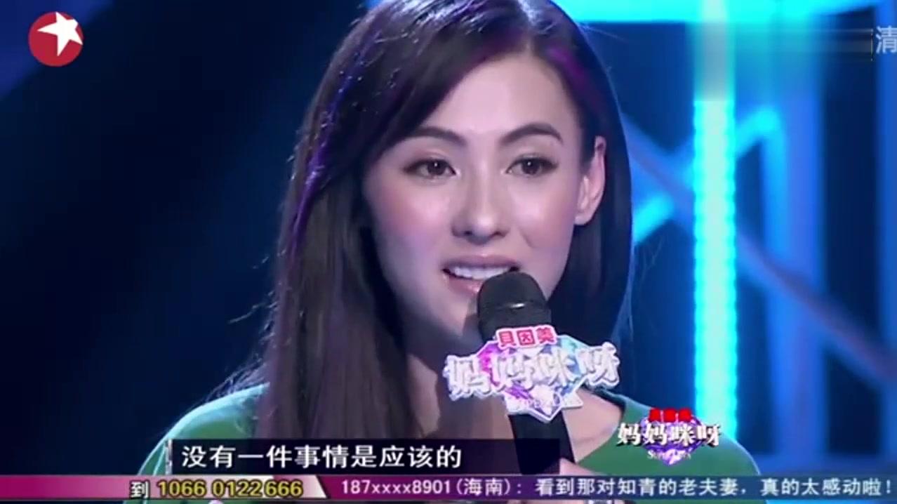 妈妈咪呀张柏芝惊艳亮嗓用歌声诉说放手只为得到更多