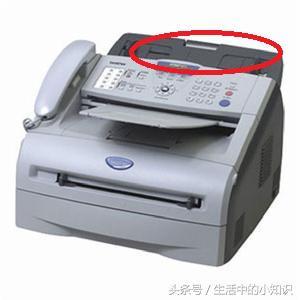 惠普M1216打印机怎么操作发传真