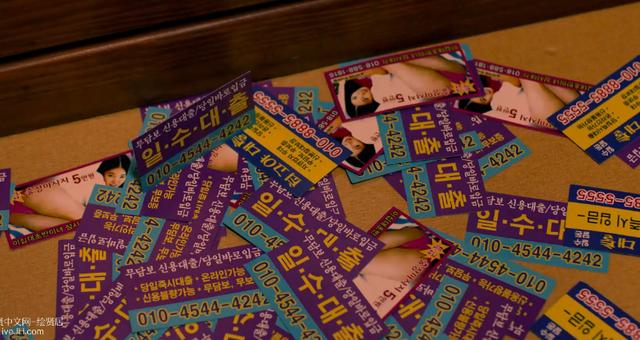 豆瓣7.5！韩国“坑人”丈夫，自私害苦了“妻子”！