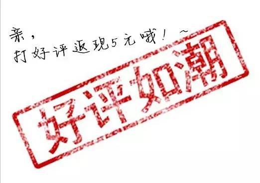 晏子治邑从吐槽弹幕逆袭为好评刷屏