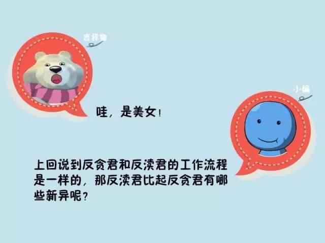 渎是什么意思(自渎是啥意思)