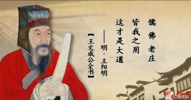 知行合一什么意思(知行合一的解释是什么)