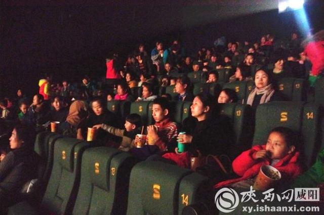 咸阳首映国际影城举办“迎圣诞·关爱特殊儿童”观影活动