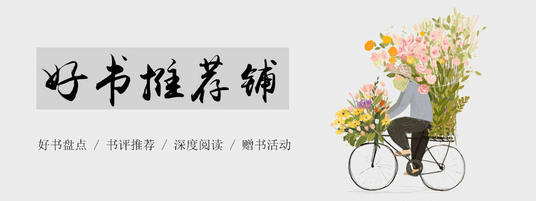 有什么好看的已完结网络小说?请推荐