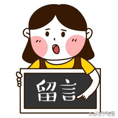 教你如何做出完美的牛轧糖：白皙、软硬适中不粘牙