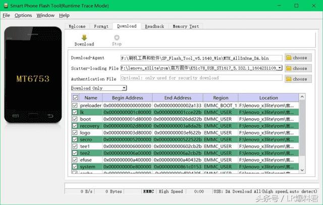 MTK平台手机SP_Flash_Tool通用刷机教程