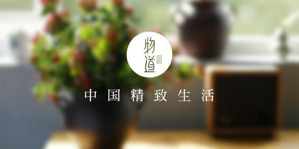 读多了所谓的南怀瑾人生鸡汤，却不知真正难能可贵的是他的风骨