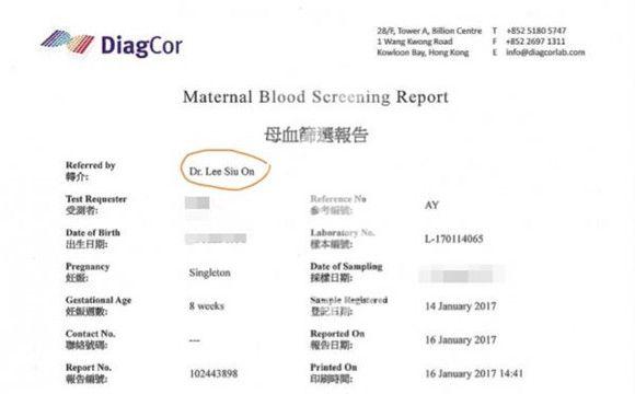 香港儿童疫苗接种现状与展望