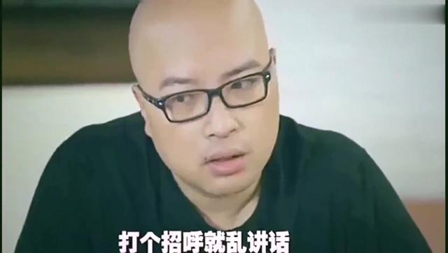 教授,的意思,因为一直有教授利用职权,骚扰女学生,才有叫兽一说