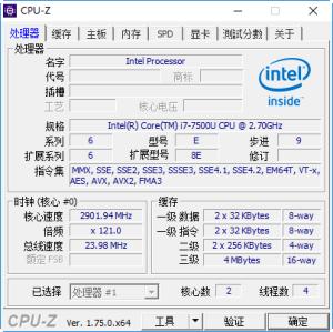 蜂鳥S5完美進化 Acer蜂鳥Swift 5評測
