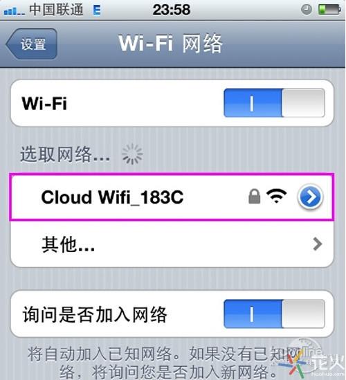 iphone连不了wifi该怎么办？iphone连不了wifi如何解决