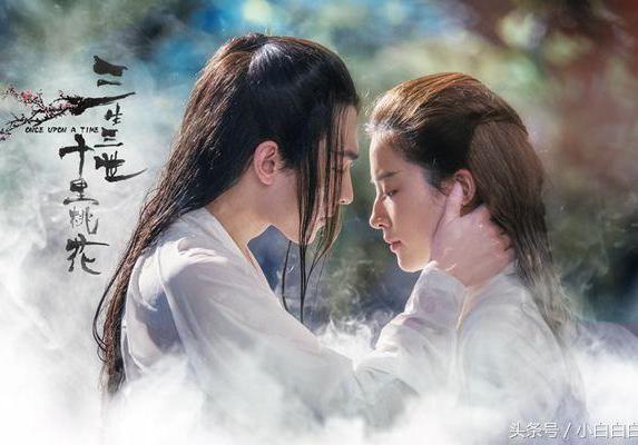 赵小丁/安东尼·拉默里纳拉编剧:唐七主演:刘亦菲/杨洋/彭子苏/严屹宽