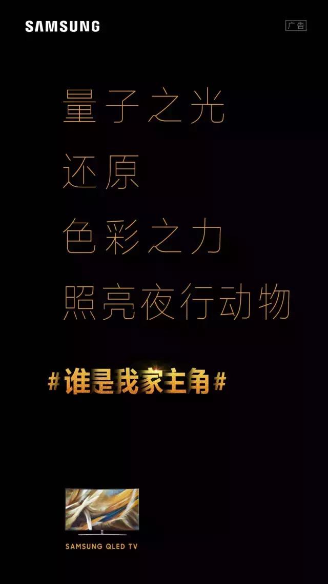 家里谁来定？这一社区论坛跟你讨论必不可少的ta！