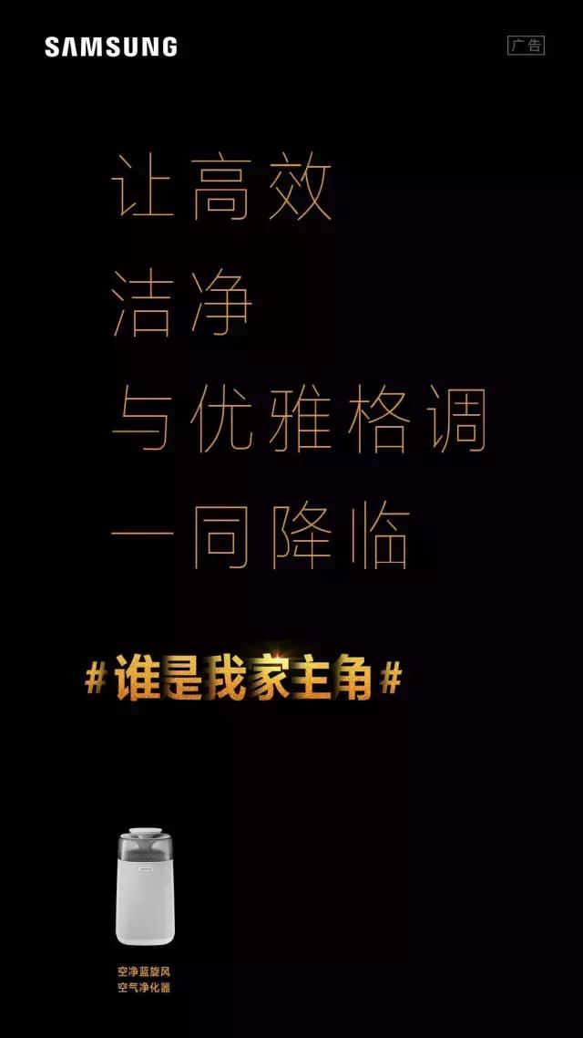 家里谁来定？这一社区论坛跟你讨论必不可少的ta！