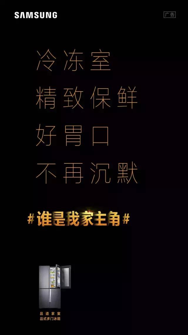 家里谁来定？这一社区论坛跟你讨论必不可少的ta！