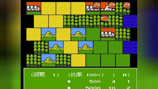 大战略2流程md大战略2最佳部队配置