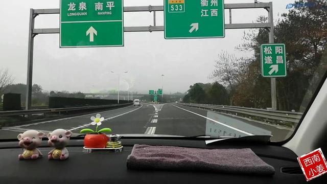 我从浙江回贵州要经过哪些路线
