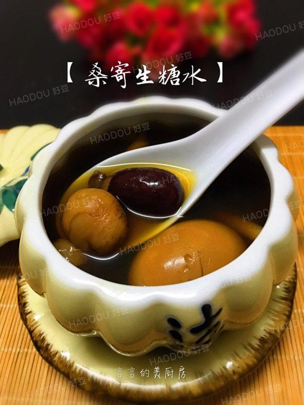 桑寄生可以和红枣一齐煲吗有什么作用