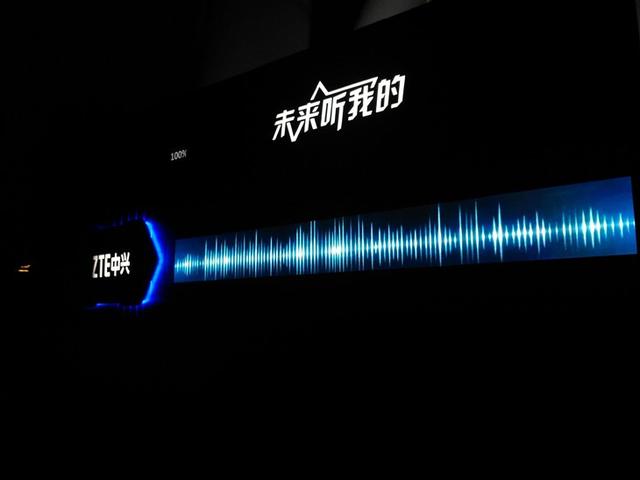 zte中兴星辰2号 一款集容貌与才气的手机上，淘宝市场价490元，很值