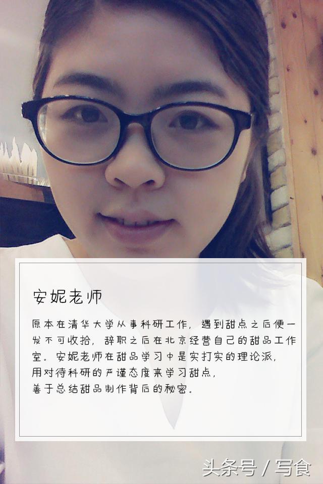 层层诱惑的拿破仑酥，怎能忍心拒绝？轻松教你经典做法