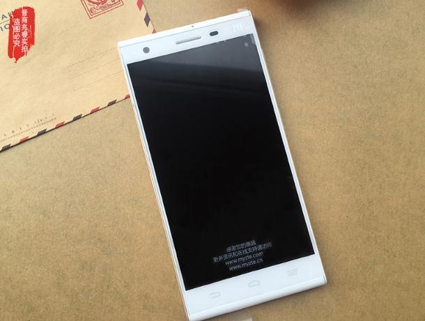 zte中兴星辰2号 一款集容貌与才气的手机上，淘宝市场价490元，很值