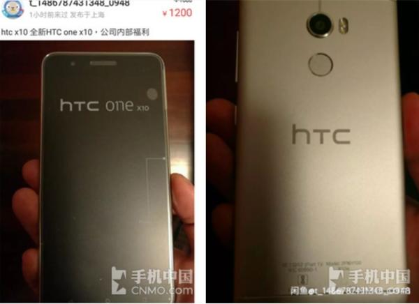HTC One X10官方网宣传海报排出 挺大充电电池
