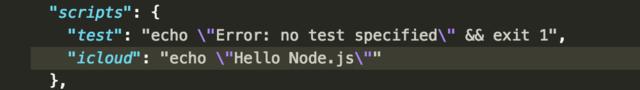 Node.js 乱流中的几个标准操