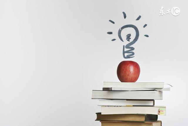 敬重什么意思敬重解释和意思