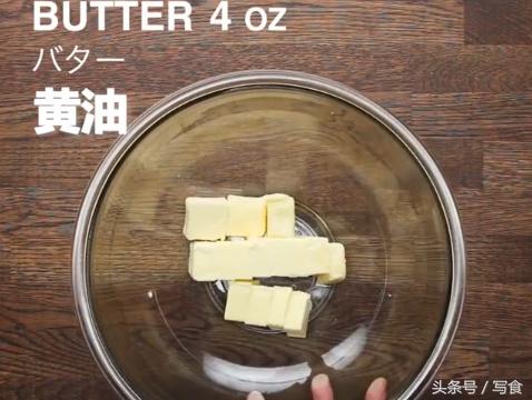 聽說吃了這三款Bling Bling的點(diǎn)心，高考金榜題名