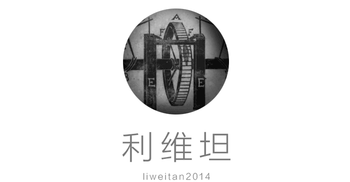 爱比死更冷吗？