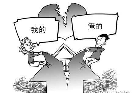 婚前婚后，怎么谈钱才不伤感情？