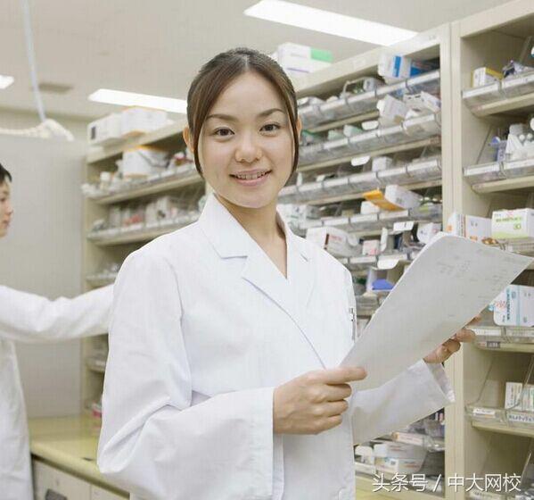执业药师资格考试报名条件(2020年执业药师报名条件)