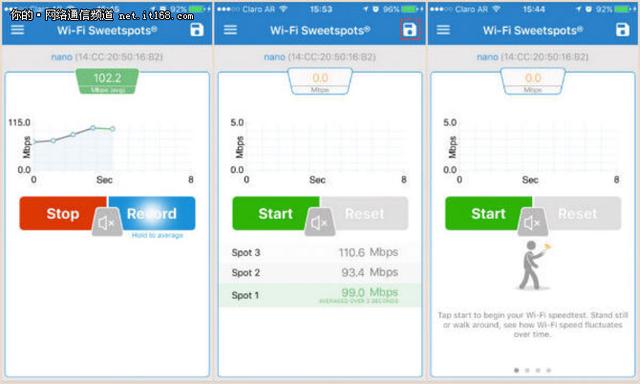 你距离一名优秀的网工，只差这9款iPhone WiFi工具，附下载链接