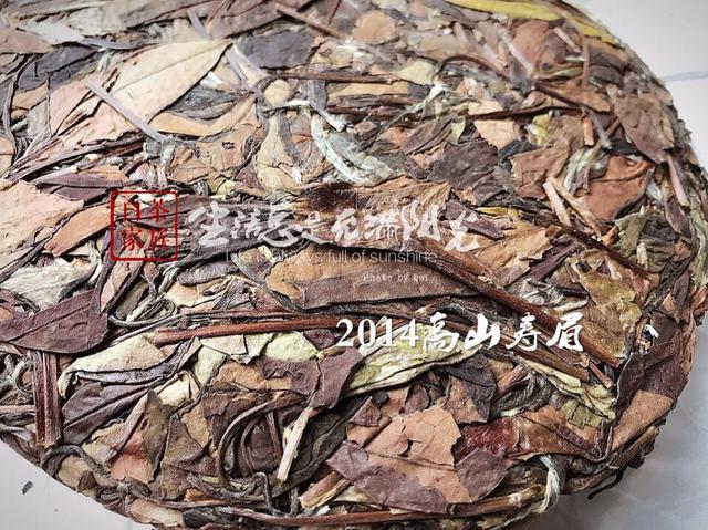 白茶治不孕(白茶治胃病吗)