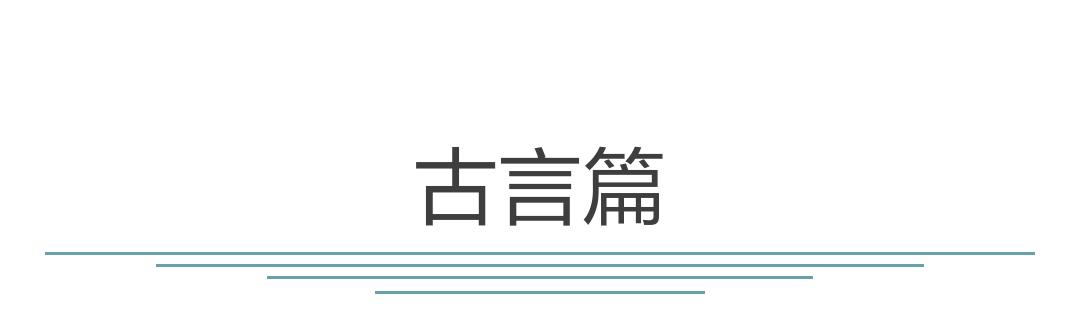 有什么好看的已完结网络小说？请推荐