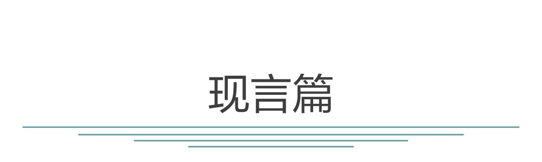 有什么好看的已完结网络小说？请推荐