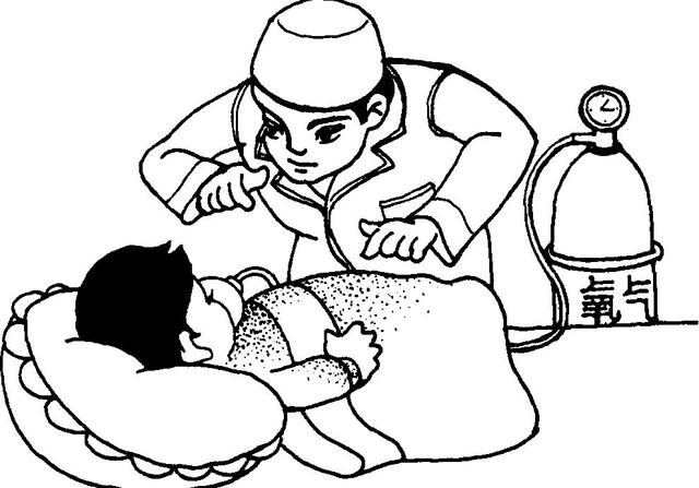 氧疗条件(氧气疗法)