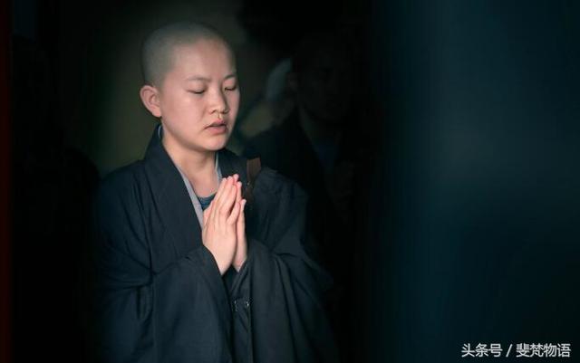 佛教三大心咒