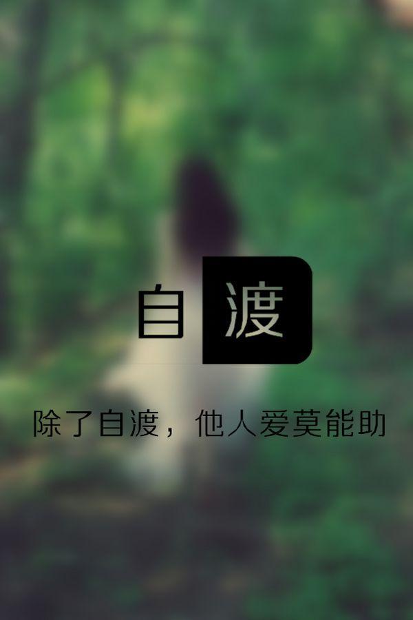 爱莫能助是什么意思(爱莫能助打一生肖)