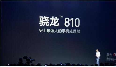 曾經(jīng)的安卓機皇小米note頂配版，目前還有多少人在用？