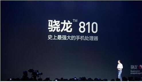 曾經(jīng)的安卓機(jī)皇小米note頂配版，目前還有多少人在用？