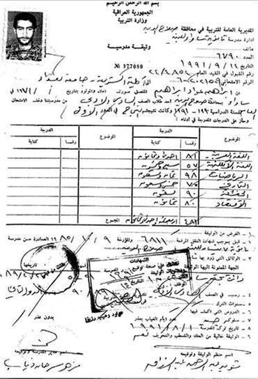 从害羞的神学家到嗜血屠夫:ISIS头目巴格达迪的诡异人生