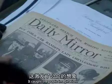 阿加莎:侦探小说界的化学大咖,作品堪称“投毒指南”
