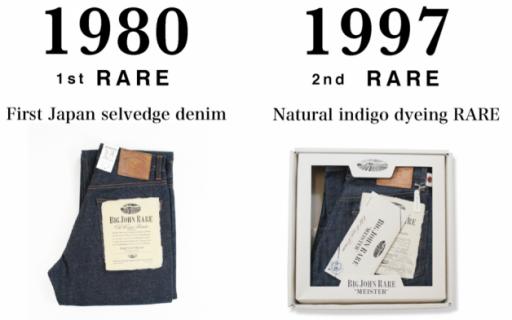 超级玩家典藏原色牛仔品牌之LEVIS,Evisu,APC,BigJohn,Denime篇